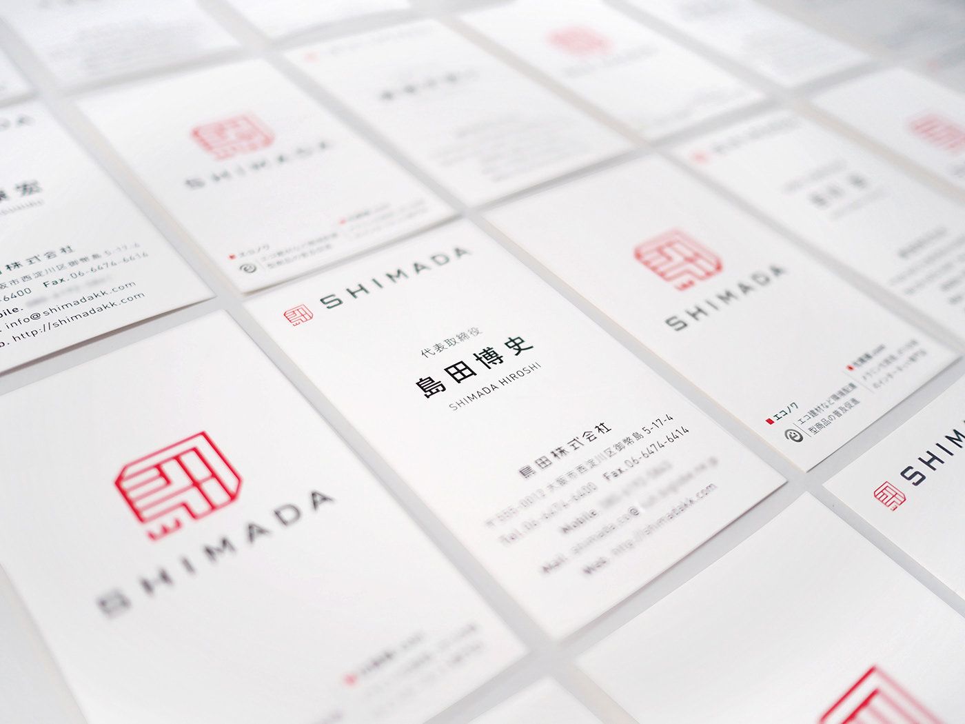 Shimada Co. Ltd Brand Identity Spotlight