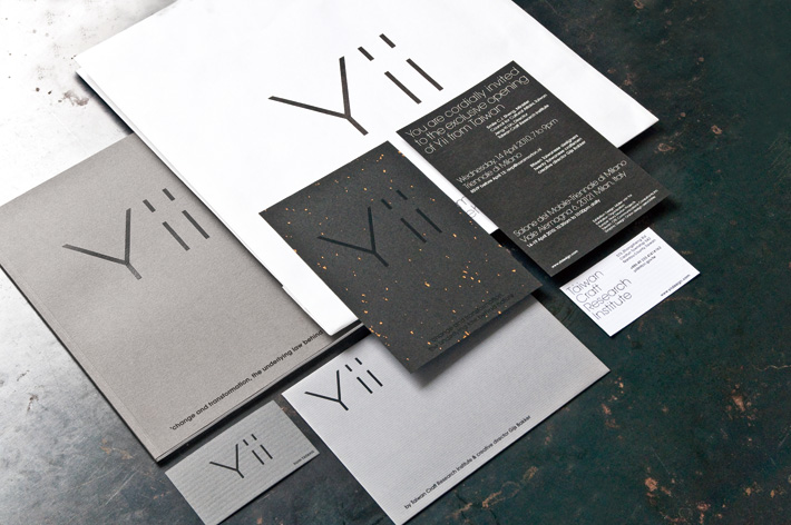 Yii Brand Identity Spotlight